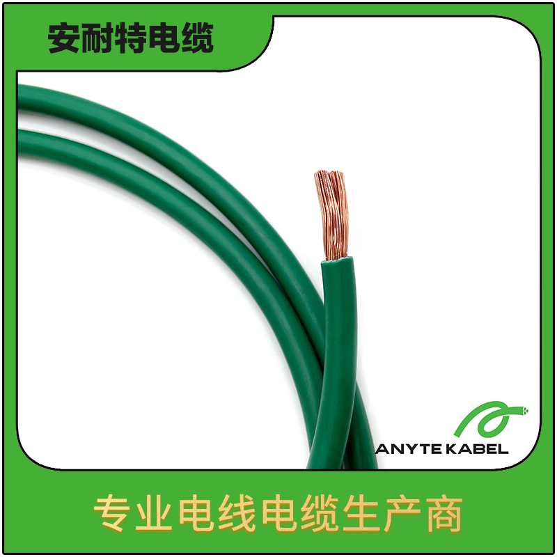 UL1571聚氯乙烯绝缘UL认证电缆