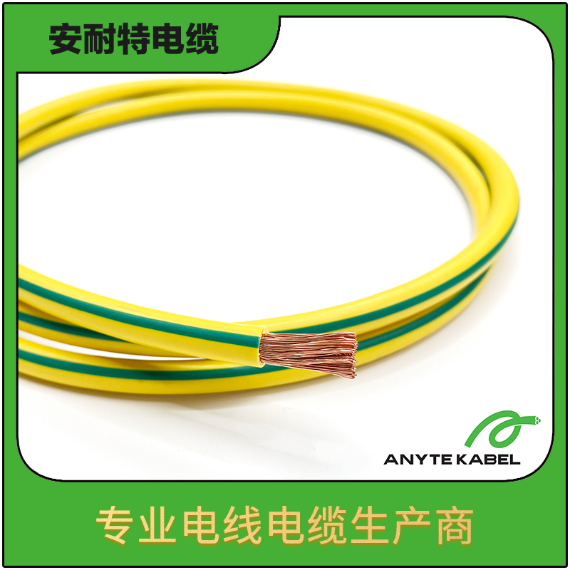 UL1569认证电缆