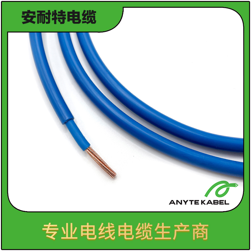 UL1618聚氯乙烯绝缘加强型UL认证电缆
