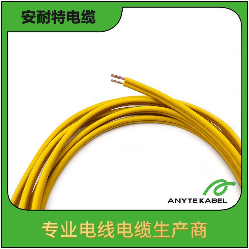UL2569聚氯乙烯绝缘UL认证AWM电缆