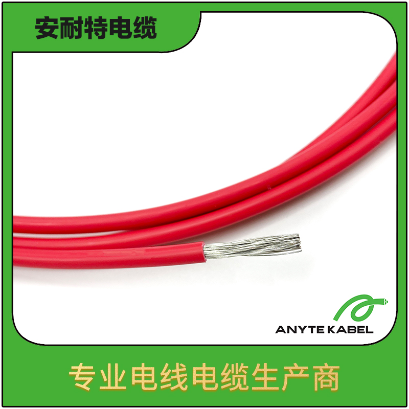 UL3368美标UL认证电缆